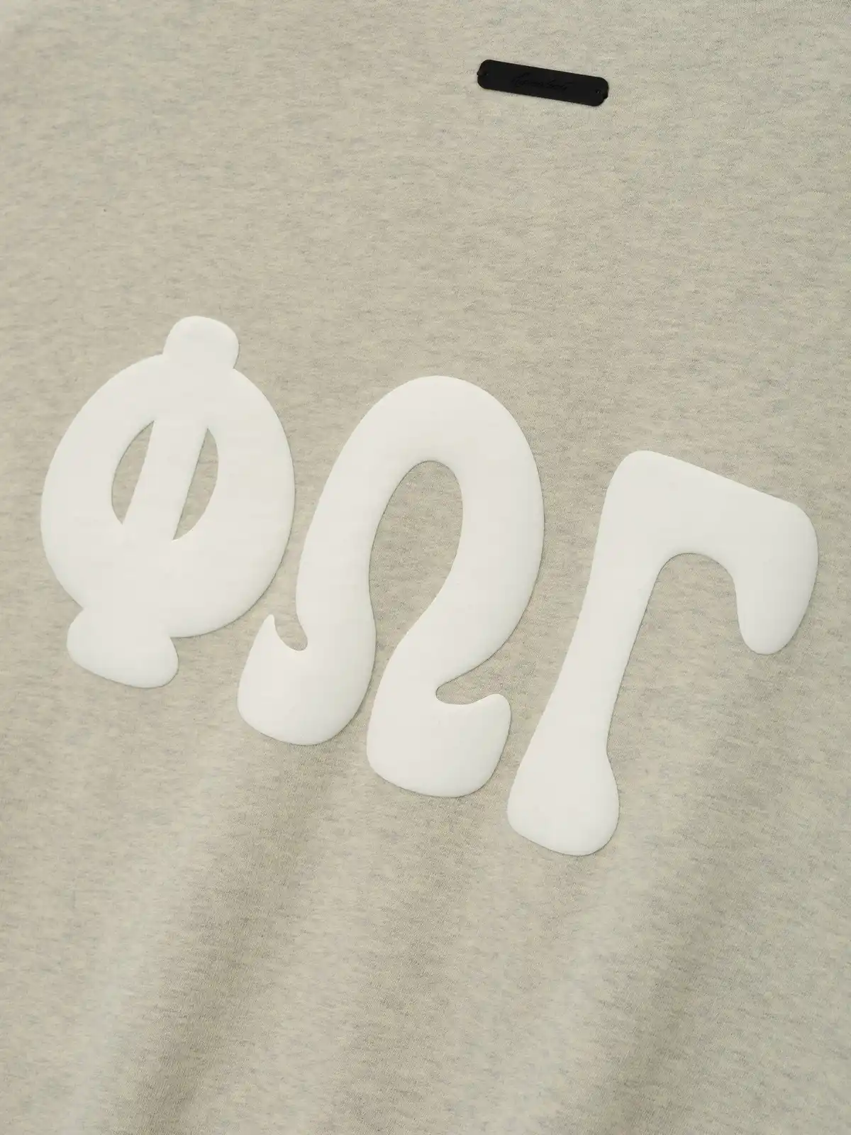 Playera Essentials 90s Sweatshirt Lavado Vainilla Jaspe, Essentials Tee (vista 4)