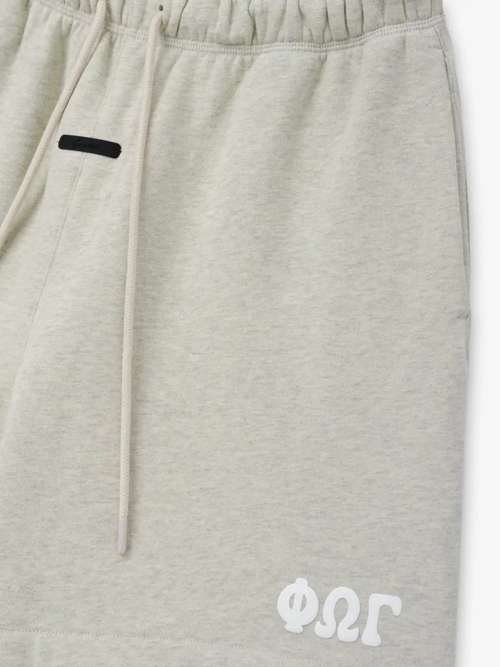 Shorts Essentials Classic Sweatshort Lavado Vainilla Jaspe, Essentials Shorts (vista 3)