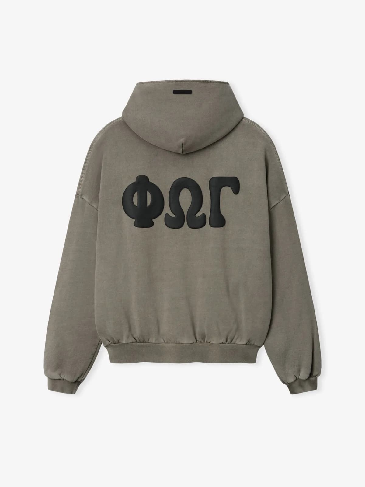 Sudadera Essentials 90s Zip-Up Lavado Foca, Essentials Hoodie (vista 1)